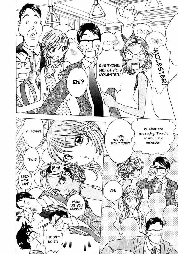 Orange Yane no Chiisana Ie Chapter 13 14